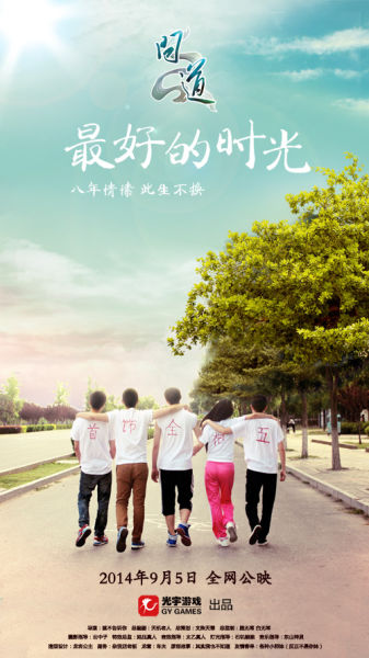 马努卡理工学院Marketing Degree Certificate